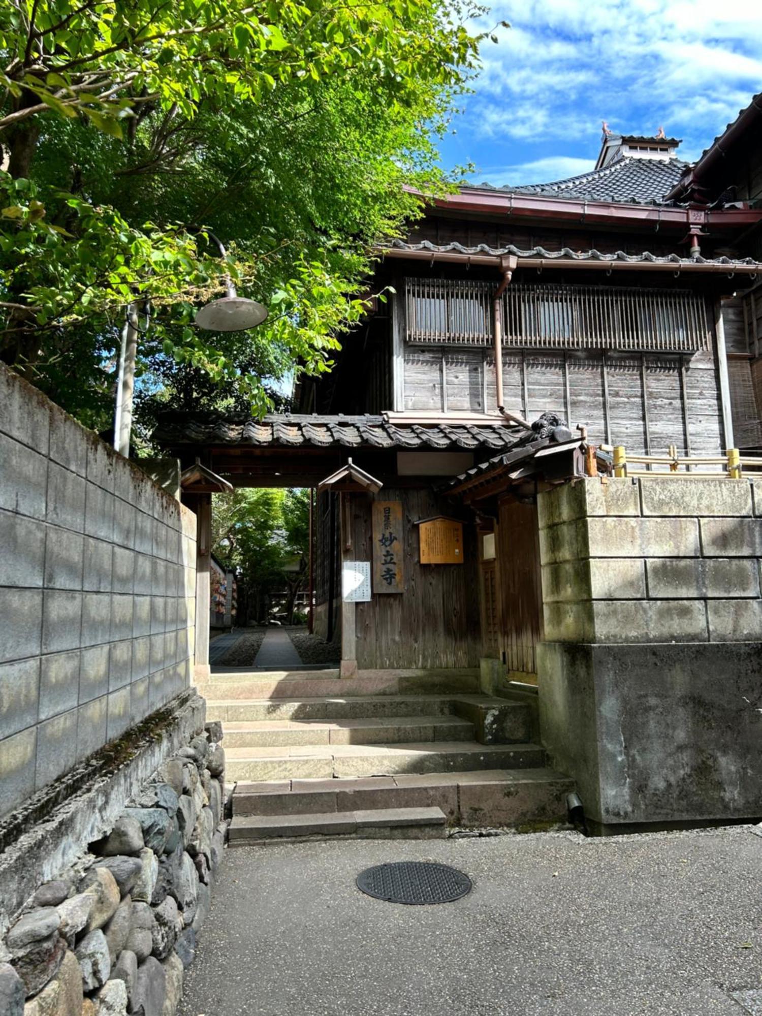 Villa Yurian Kanazawa Exterior foto
